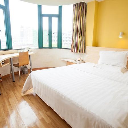 7Days Inn Beijing Liujiayao Station Eksteriør billede