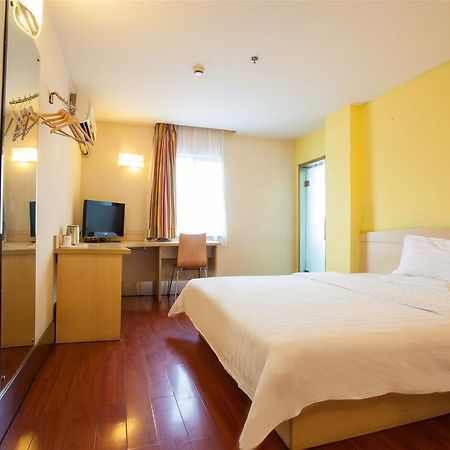 7Days Inn Beijing Liujiayao Station Eksteriør billede