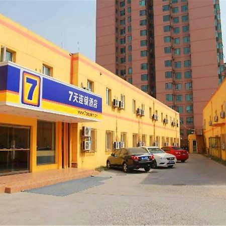 7Days Inn Beijing Liujiayao Station Eksteriør billede