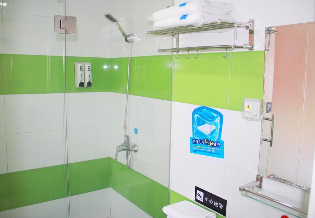 7Days Inn Beijing Liujiayao Station Eksteriør billede