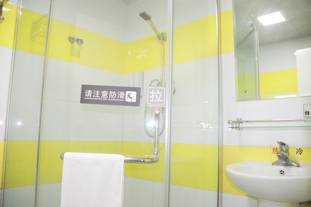 7Days Inn Beijing Liujiayao Station Eksteriør billede