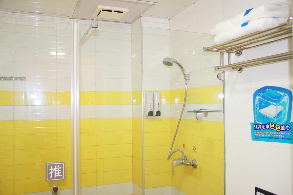 7Days Inn Beijing Liujiayao Station Eksteriør billede