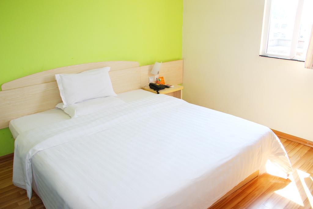 7Days Inn Beijing Liujiayao Station Eksteriør billede