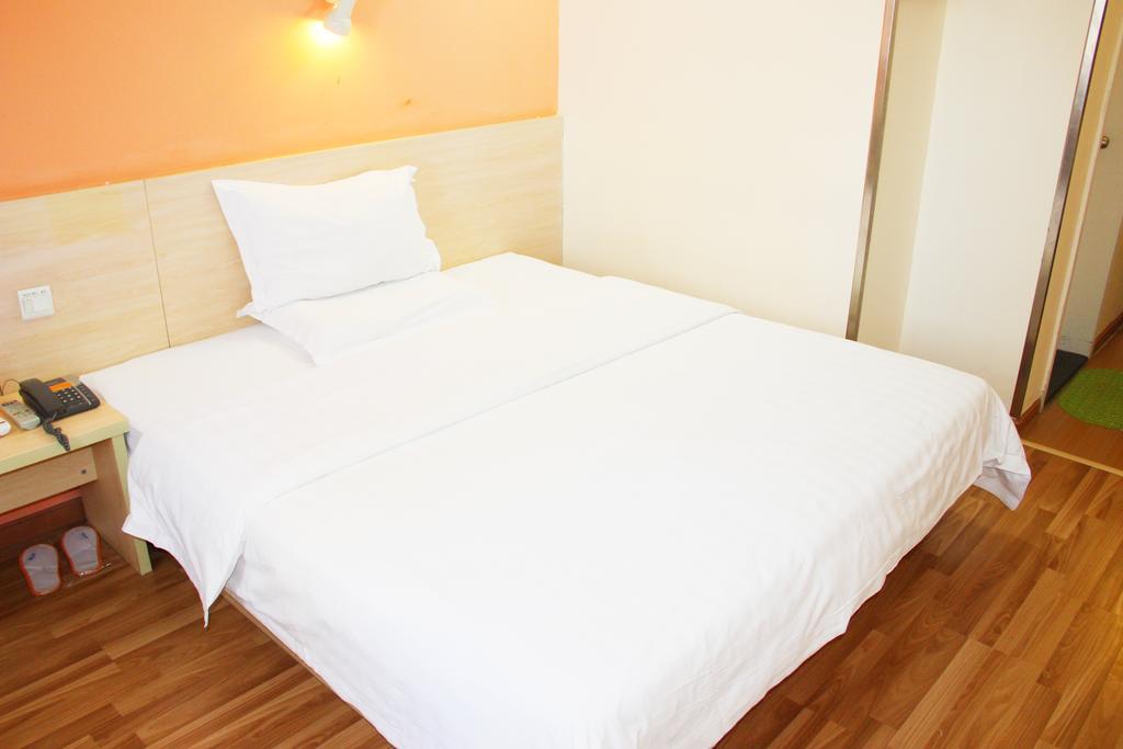 7Days Inn Beijing Liujiayao Station Eksteriør billede