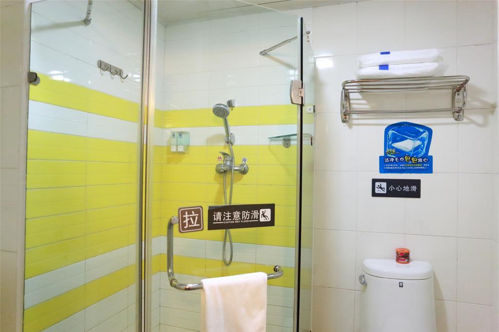 7Days Inn Beijing Liujiayao Station Værelse billede