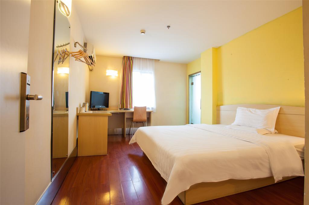 7Days Inn Beijing Liujiayao Station Eksteriør billede