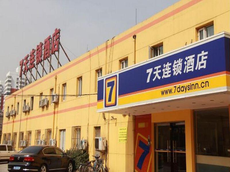 7Days Inn Beijing Liujiayao Station Eksteriør billede