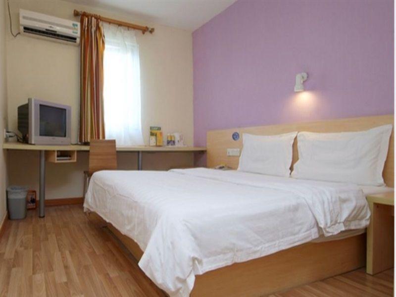7Days Inn Beijing Liujiayao Station Eksteriør billede