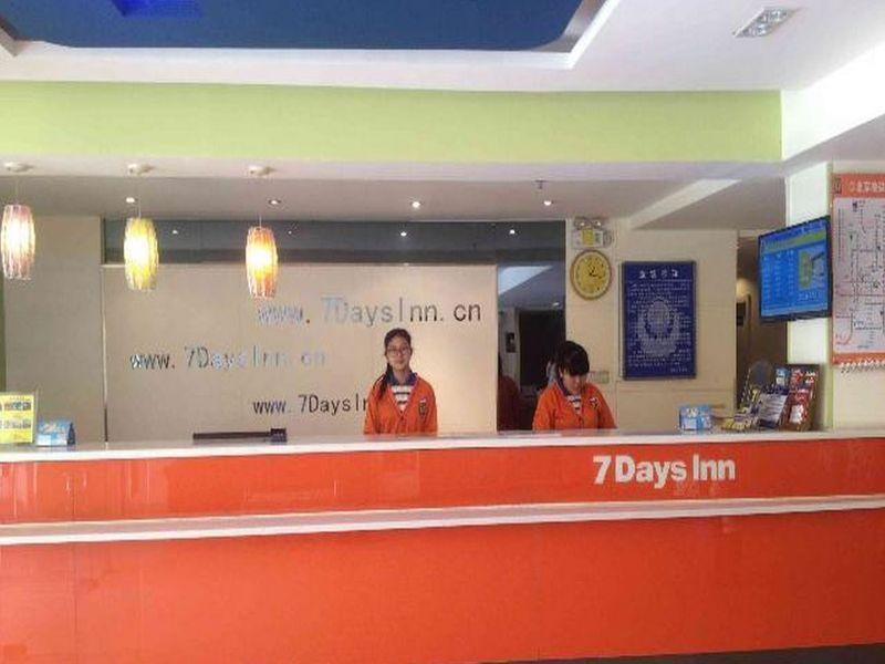 7Days Inn Beijing Liujiayao Station Eksteriør billede