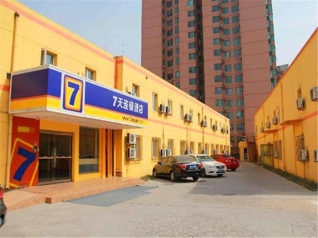 7Days Inn Beijing Liujiayao Station Eksteriør billede